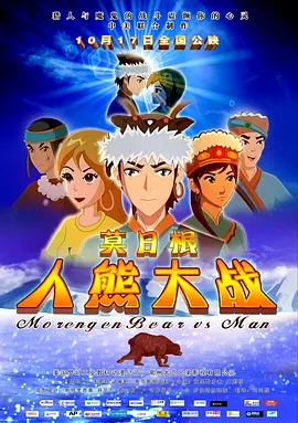 日韩字幕在线