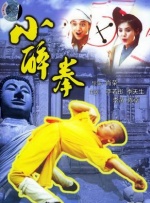 久久精品爱
